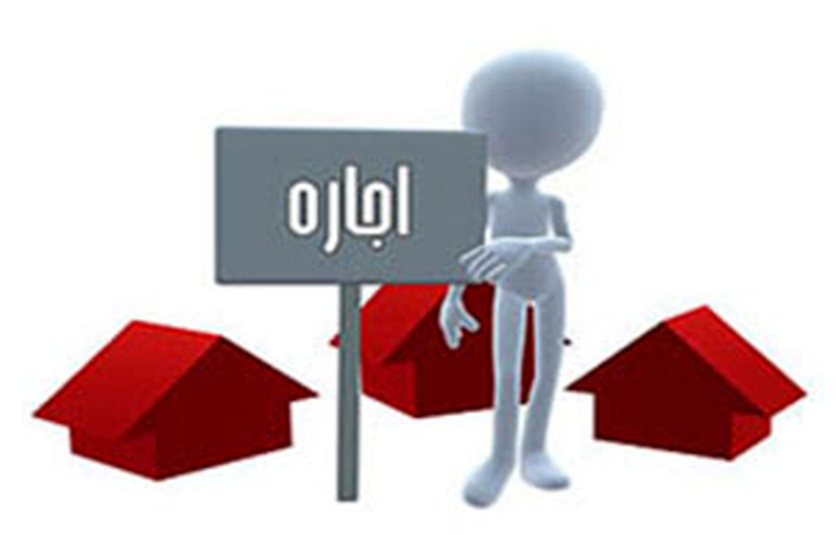 افزایش قیمت مسکن و اجاره بها