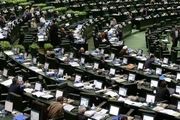 پارلمان یازدهم بر کاهش فرارهای مالیاتی تمرکز کند