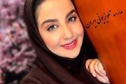 « نسیم خوشنودی» با استایلی متفاوت از تلویزیون/ عکس