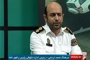 آخرین وضعیت پرونده فرماندار و بخشدار جوکار