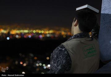 شب قدر در کهف الشهدا/ گزارش تصویری