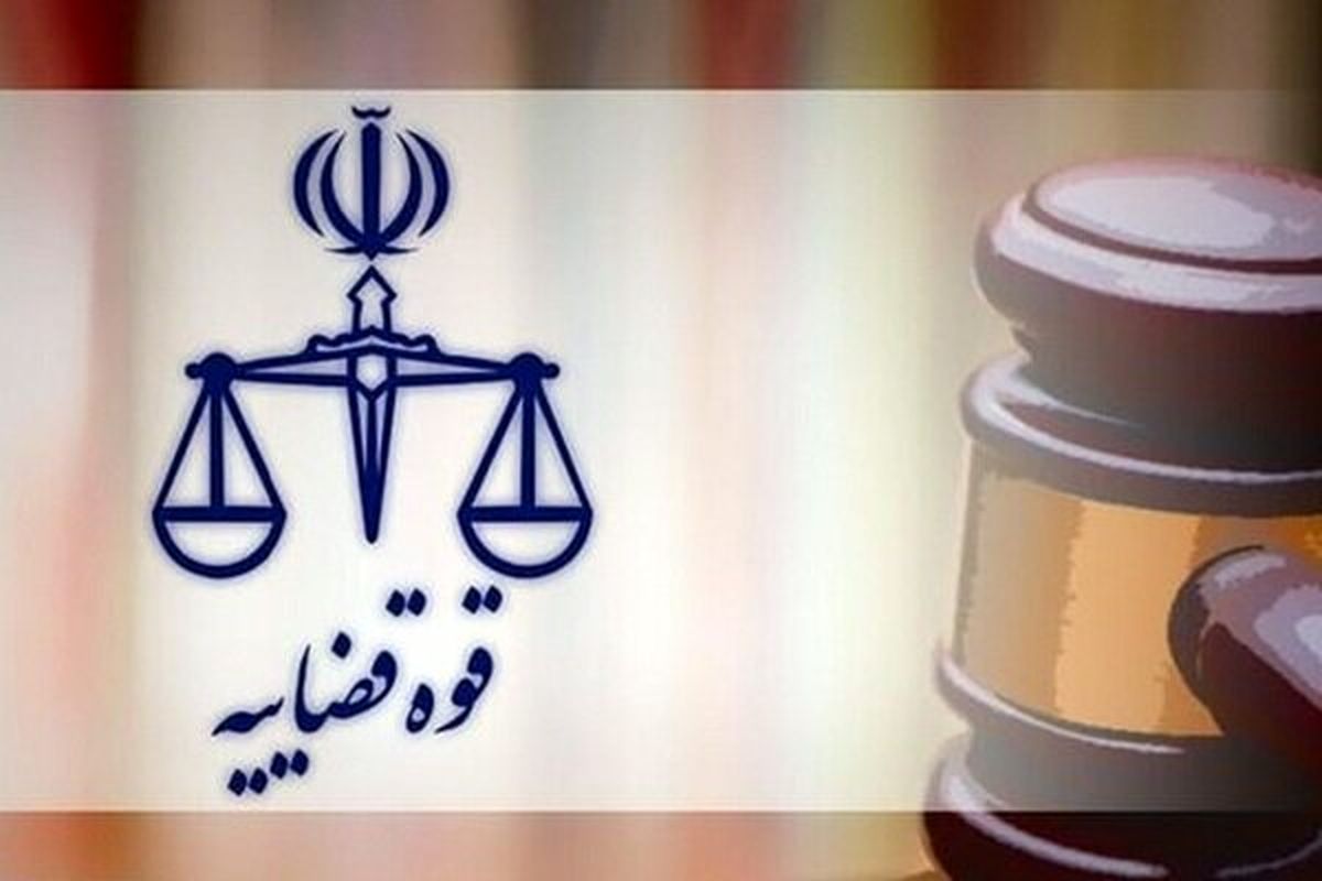 املاک علی کریمی به دستور قضایی توقیف شد