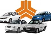 قیمت محصولات سایپا یکشنبه ۱۹ فروردین ۱۴۰۳