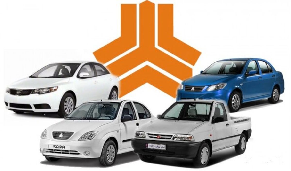 قیمت محصولات سایپا یکشنبه ۹ اردیبهشت ۱۴۰۳+ جدول
