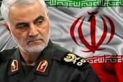 ترور سردار سلیمانی چه ابعاد حقوقی را در پی میگیرد؟