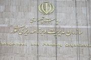 روحانی، دولت را بزرگتر کرده است