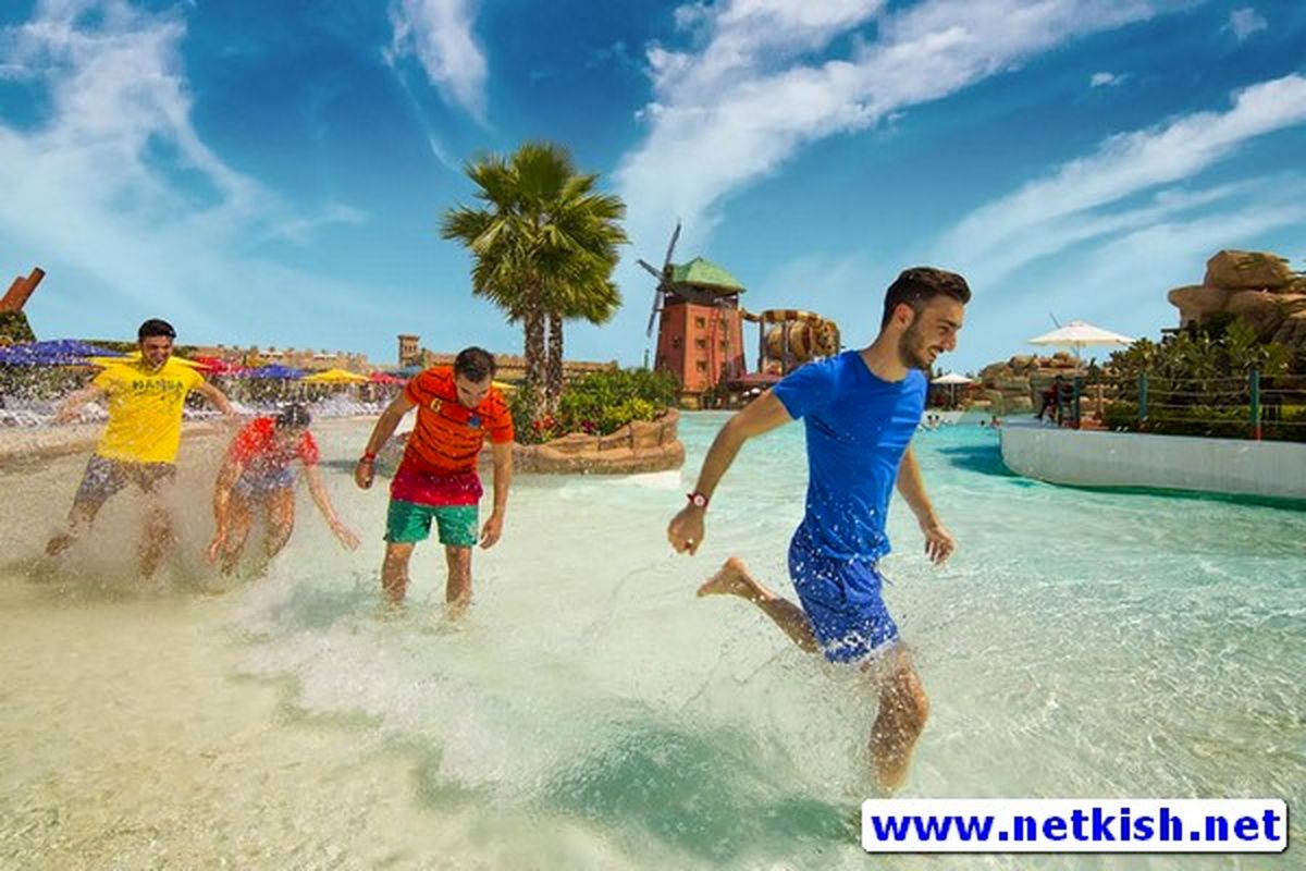 تاریخچه کیش