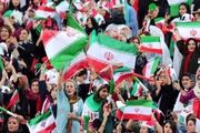 مشکل حضور زنان در ورزشگاه‌ها حل شد
