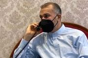 زمینه‌های همکاری افغانستان با همسایگان گسترش یابد