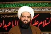 مشت زنی یک روحانی در اعتراض به فساد اخلاقی در جامعه روحانیت/فیلم