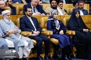 
همسر عراقچی در مراسم جایزه جهانی امام خمینی+عکس
