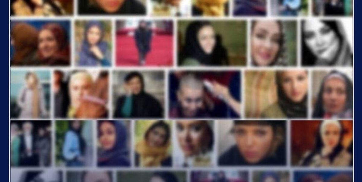 درخواست جمعی از اهالی سینما از سلبریتی‌ها برای«جداکردن صف خود از جریانات ضدملی»