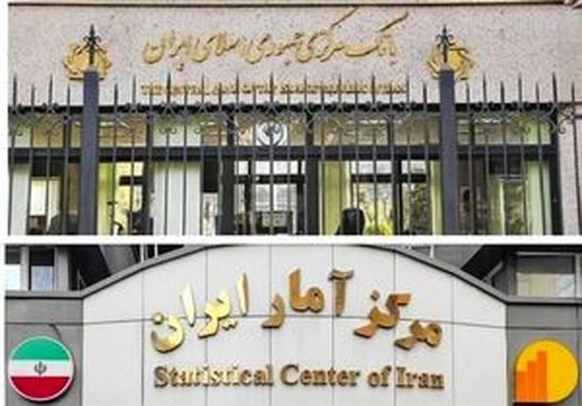 
جزئیات ضریب جینی خانوار ایرانی در ۱۴۰۲
