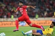 اظهارنظر مدافع صنعت نفت آبادان درباره باخت پرسپولیس