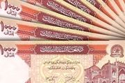 طالبان: تمام حواله‌ها تنها به پول افغانی پرداخت شود