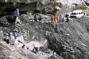 رانش زمین در پاکستان جان ۹ کارگر را گرفت