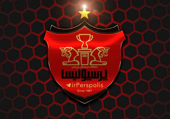 آخرین خبر از خریدهای جدید پرسپولیس