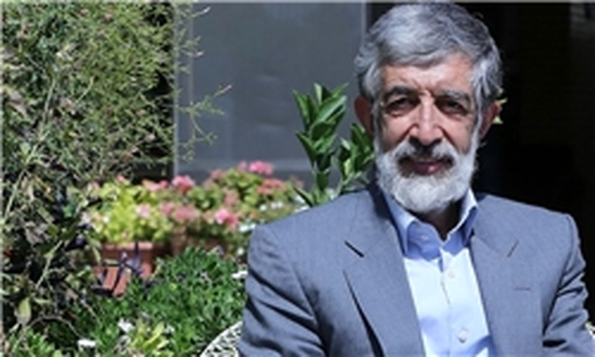 به همه فهرست لیست «خدمت» رأی خواهم داد