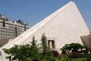 دستور کار جلسات علنی مجلس شورای اسلامی در روزهای یکشنبه و چهارشنبه