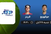 پخش زنده نیمه نهایی تنیس ATP Finals، جوکوویچ – فریتز