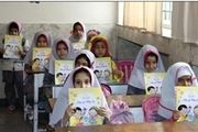 توزیع پیک‌های نوروزی و تابستانی از سال تحصیلی جدید ممنوع است