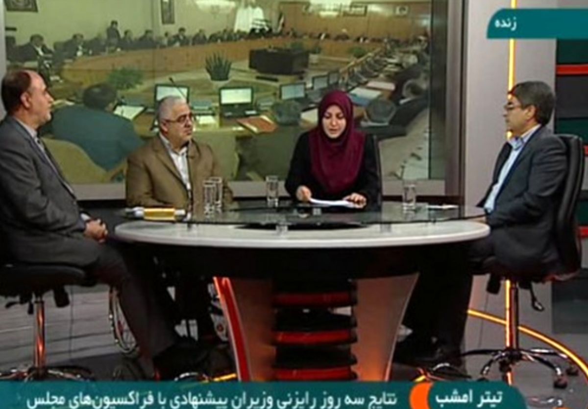 ثمره رایزنی های وزیران پیشنهادی با فراکسیون های مجلس