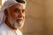 جان «مُشَیمَع» در خطر است؛ سکوت جایز نیست‌
