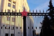 بزرگترین شکست داعش طی ۳ سال اخیر