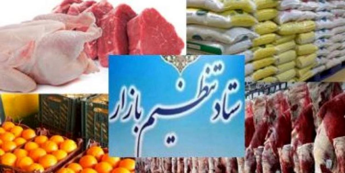  کمک معیشتیِ واریز شده از ساعات پایانی امشب قابل برداشت است 