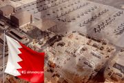 افشای نقش واقعی بحرین در حمله به ایران
