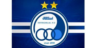 خط خوردن نام دو بازیکن از لیست استقلال 