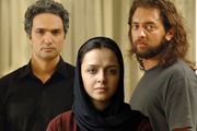 «ترانه علیدوستی» امشب، روی آنتن تلویزیون