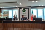 صفر تا صد آزمون کارشناسی رسمی دادگستری ۱۴۰۳
