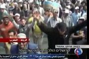 فرار نماینده اسرائیل از در پشتی پارلمان مغرب