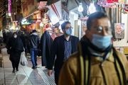 اعلام شرایط جدید برای بازگشایی برخی اصناف