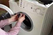 آموزش تعمیر ماشین لباسشویی بوش/ عیب یابی و رفع رایج‌ترین مشکلات این دستگاه آموزش تعمیر ماشین لباسشویی بوش / عیب یابی و رفع رایج‌ترین مشکلات این دستگاه