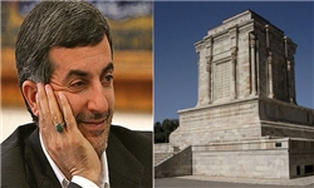 مشایی بودجه بازسازی زادگاه فردوسی رابه بادداد