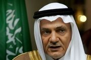 ملاقات علنی ترکی الفیصل با ژنرال اسرائیلی