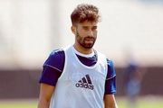 رامین رضاییان دوباره به پرسپولیس بر می گردد؟