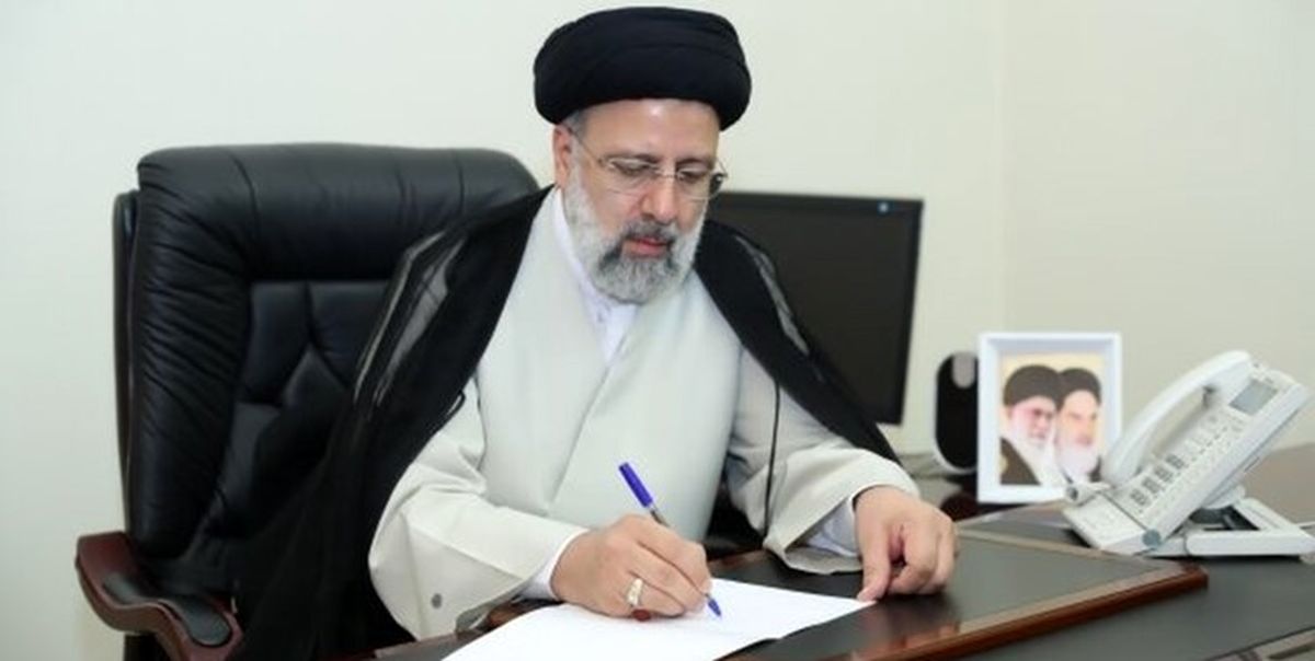 آیت‌الله رئیسی انتخاب رئیس جمهور جدید عراق