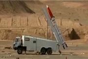 نیروی دریایی سپاه زیر ذره بین اندیشکده آمریکایی