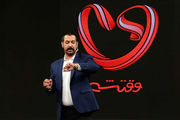 بازگشت مجری مشهور با برنامه پرطرفدارش