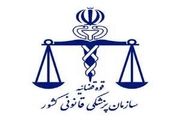 مرگ ۴۰۵ دانشآموز موتورسوار در تصادفات رانندگی