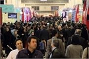 نمایشگاه رسانه‌های تخصصی برگزار می‌شود