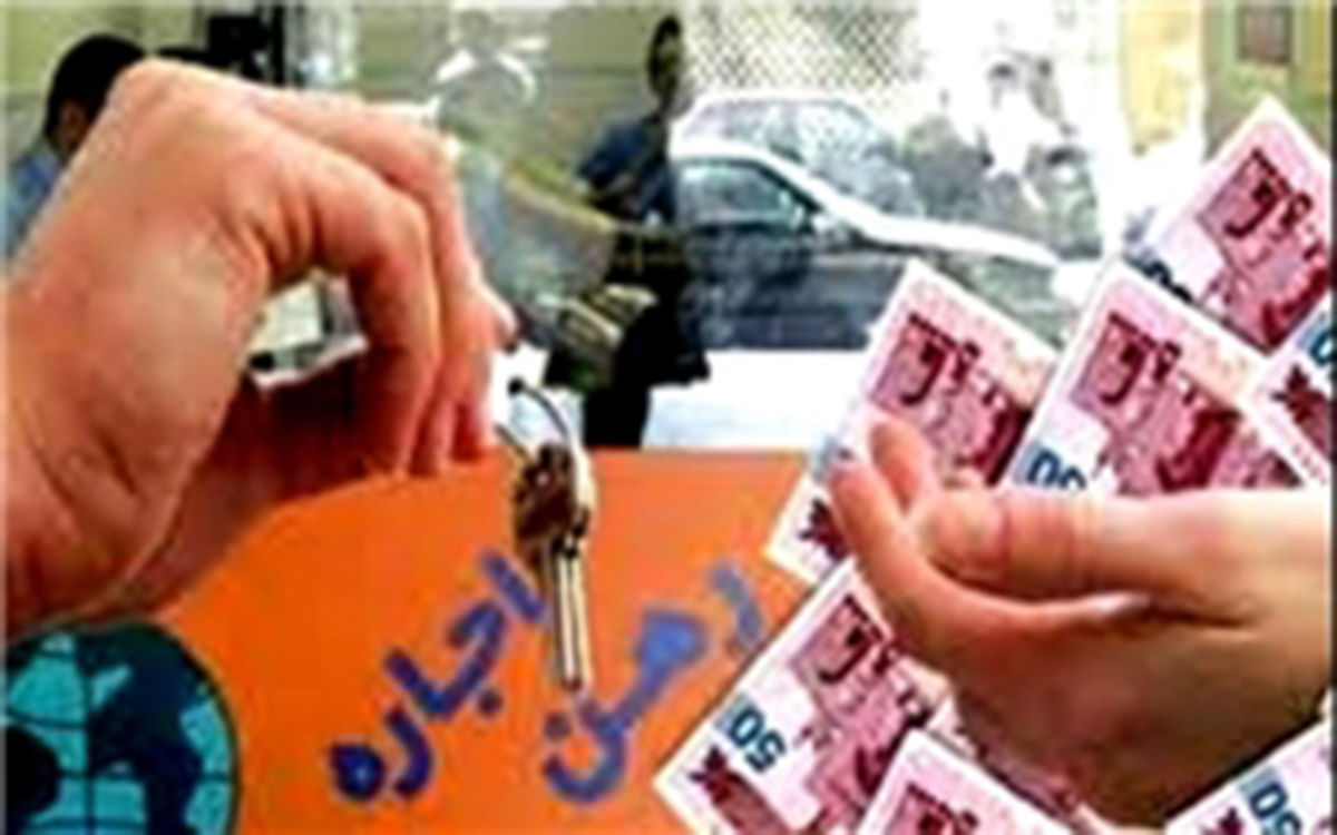 روش جدید برای خانه‌دار شدن