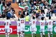 آخرین اخبار از تیم ملی فوتبال امید ایران
