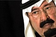 نگاهی به تاریخ روابط محرمانه عربستان و اسرائیل