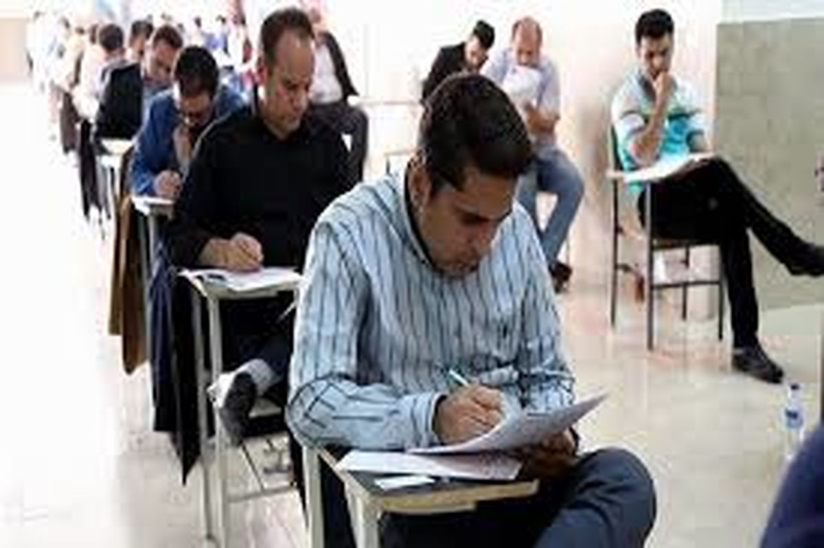 جزئیات زمان برگزاری آزمون‌های استخدامی
