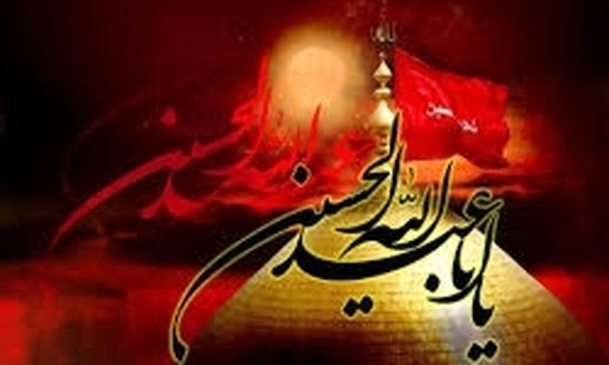 اینستاگرام چهره‌های معروف در آستانه محرم+تصاویر