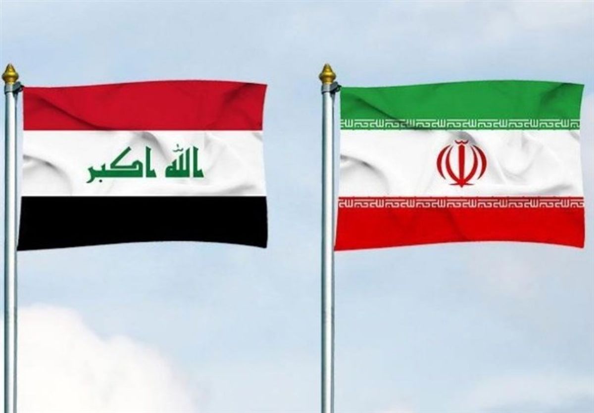 عراق هم از تحریم‌های نفتی ایران معاف شد